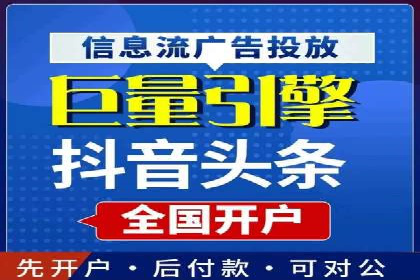 百度推广竞价实战：案例分析及优化建议