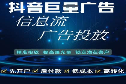 SEM百度竞价案例：如何实现快速引流