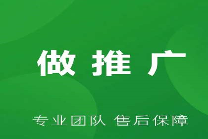 百度推广的收费策略及某行业广告主的实际花费情况分析