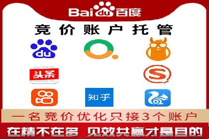 抖音信息流广告案例分析：产品推广策略
